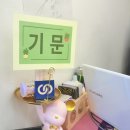 타로카드로 인생의 실마리를 찾다 | 종로 오로라 타로&amp;사주 익선동 4호점 : 익선동 사주 카페에서 고민 타파한 후기