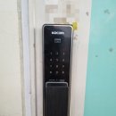 연축동도어락 대전 푸시풀도어락 설치 코콤 MP-8500S
