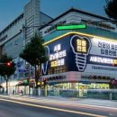 서울공감치과의원 이미지