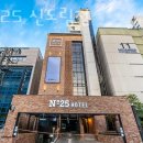 넘버25 신도림점 | 구로구 구로동 호텔 넘버25 신도림점 오시는길 후기 넷플릭스