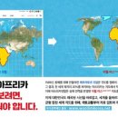 청원산업 | [청년 공공외교대사 13기] 사전미션 #2 '울림' 청원 동참 후기