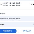 서울큐브 명동 이미지