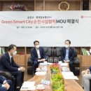 순천정보통신