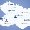 아워트립