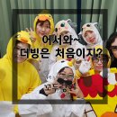 동인느티나무도서관 | [대구 동인동 동극 동아리 꼬두람이] "예수님의 부활"더빙은 처음이지?