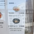 고봉민김밥세종아름점 | 세종 나성동 이오김밥 저염명란김밥, 구운채소김밥, 참치김밥, 돈까스김밥 건강한 한끼 후기, 내 원픽은?