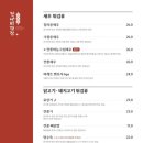 객잔 이미지