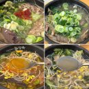 니나바 | [제주은희네 해장국 안산중앙점] 안산 중앙동 해장국 국밥 맛집 내돈내산 후기 주차안내포함