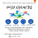 서울시니어스타워힐링카운티 | 서울시니어스고창 실버타운 26.6월 식단 및 이모저모