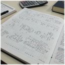 압구정수학교습소 - 강남구 논현로151길 41 | 압구정수학교습소