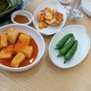 반송식당 네이버블로그