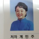 장로회신학대학교 교회음악대학원 네이버블로그