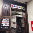 BTS당구클럽 이미지