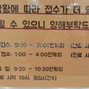문상은피부과의원 네이버블로그
