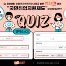 (주)채움