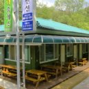 속리산계곡펜션 이미지