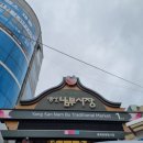 남부중앙로 이미지