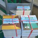 꿈마을작은도서관 이미지