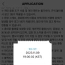 가지스테이 이미지