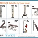 성모메디텍 이미지