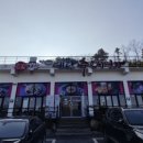 박혜경 예담추어명가 이미지