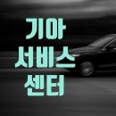 양덕종합모터스 이미지