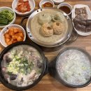 신촌설렁탕(구총알야식) | 신촌 24시간 평안도식당 신촌점 솔직후기 | 순대국 해장맛집 신촌냉면 맛있는곳