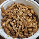 동호네양꼬치