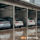 대상세차장 이미지