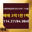 호박공인중개사사무소 이미지