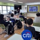 씨티은행 앞 이미지