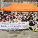 e편한세상 옥정 메트로포레 이미지