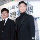 신과함께 이미지