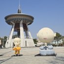 박물관역(2번출구 옆) 이미지