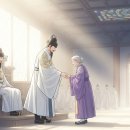 하촌할머니 | &#39;이 사람은 예외&#39; 염라대왕도 감동한 할머니의 선행