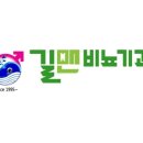 반월한빛한의원 티스토리