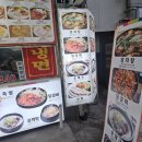 강원감자탕 | 종로 해장하기 좋은 감자탕 맛집 추천 강원집감자탕닭갈비