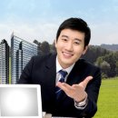 자일공인중개사사무소 이미지