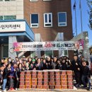 세마동행정복지센터 이미지