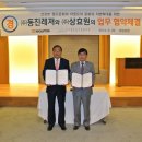 수목원레저 네이버블로그