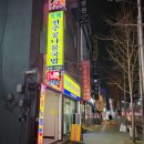 심곡지하공영주차장 이미지