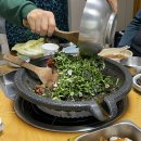 삼헌식당 이미지