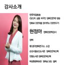 영화로 만나는 인문학 산책 이미지