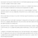 청라 지하주차장 스프링클러 작동여부 오피셜 이미지