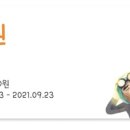도미노피자 전하점