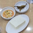 11500-17-43-07 | 강릉 짬뽕순두부 원조 동화가든 본점 대기없이 먹는법과 찐후기, 초당순두부집 순두부젤라또 1호점