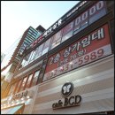 이니헤어살롱 네이버블로그