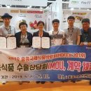 진주중부농업협동조합 이미지