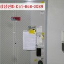 계룡로11길 이미지