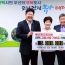 태백산업(주) 이미지